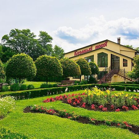 Chervona Kalina Otel Kiev Dış mekan fotoğraf