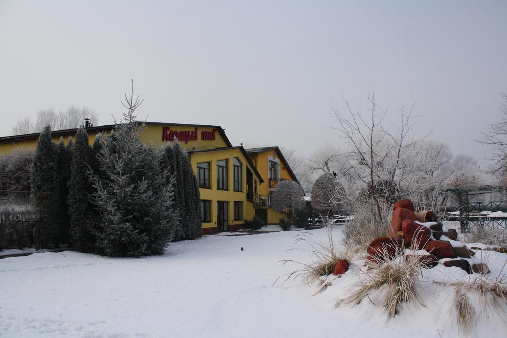 Chervona Kalina Otel Kiev Dış mekan fotoğraf