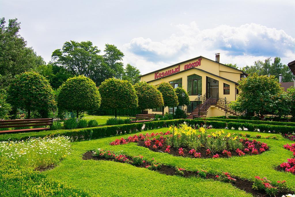 Chervona Kalina Otel Kiev Dış mekan fotoğraf