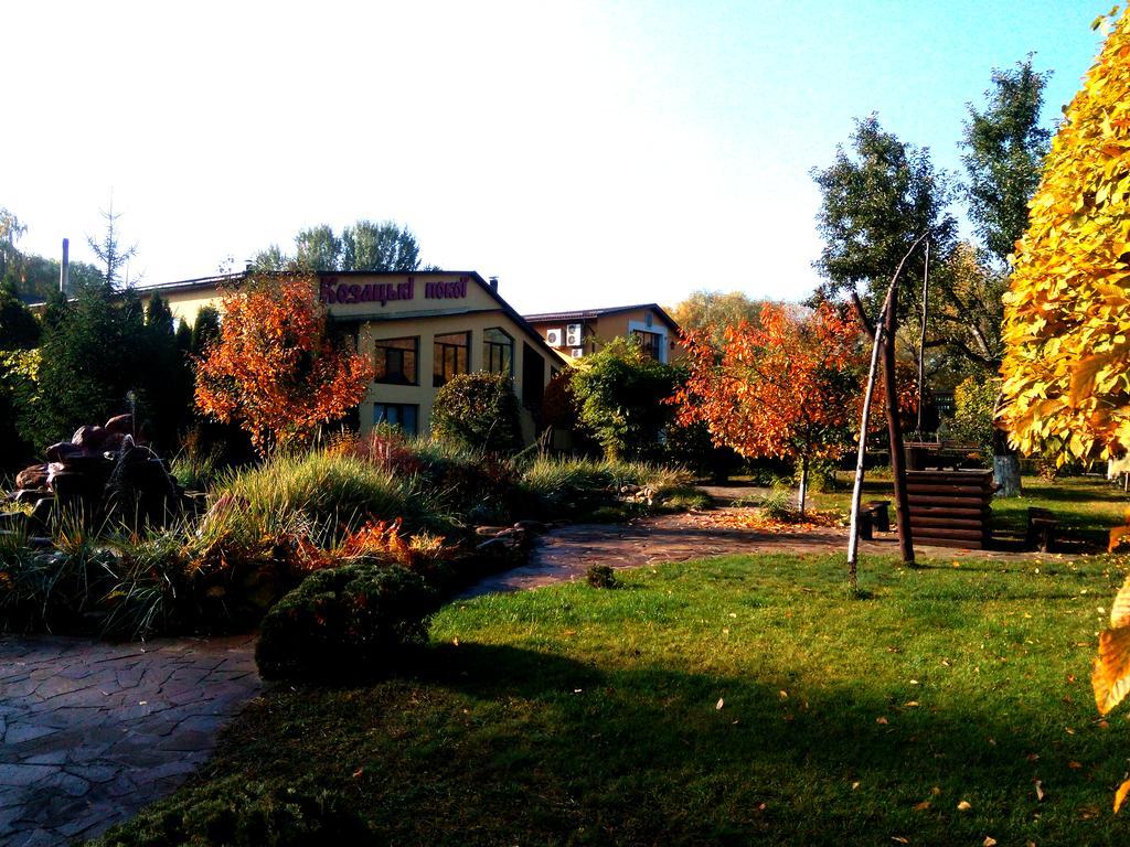 Chervona Kalina Otel Kiev Dış mekan fotoğraf