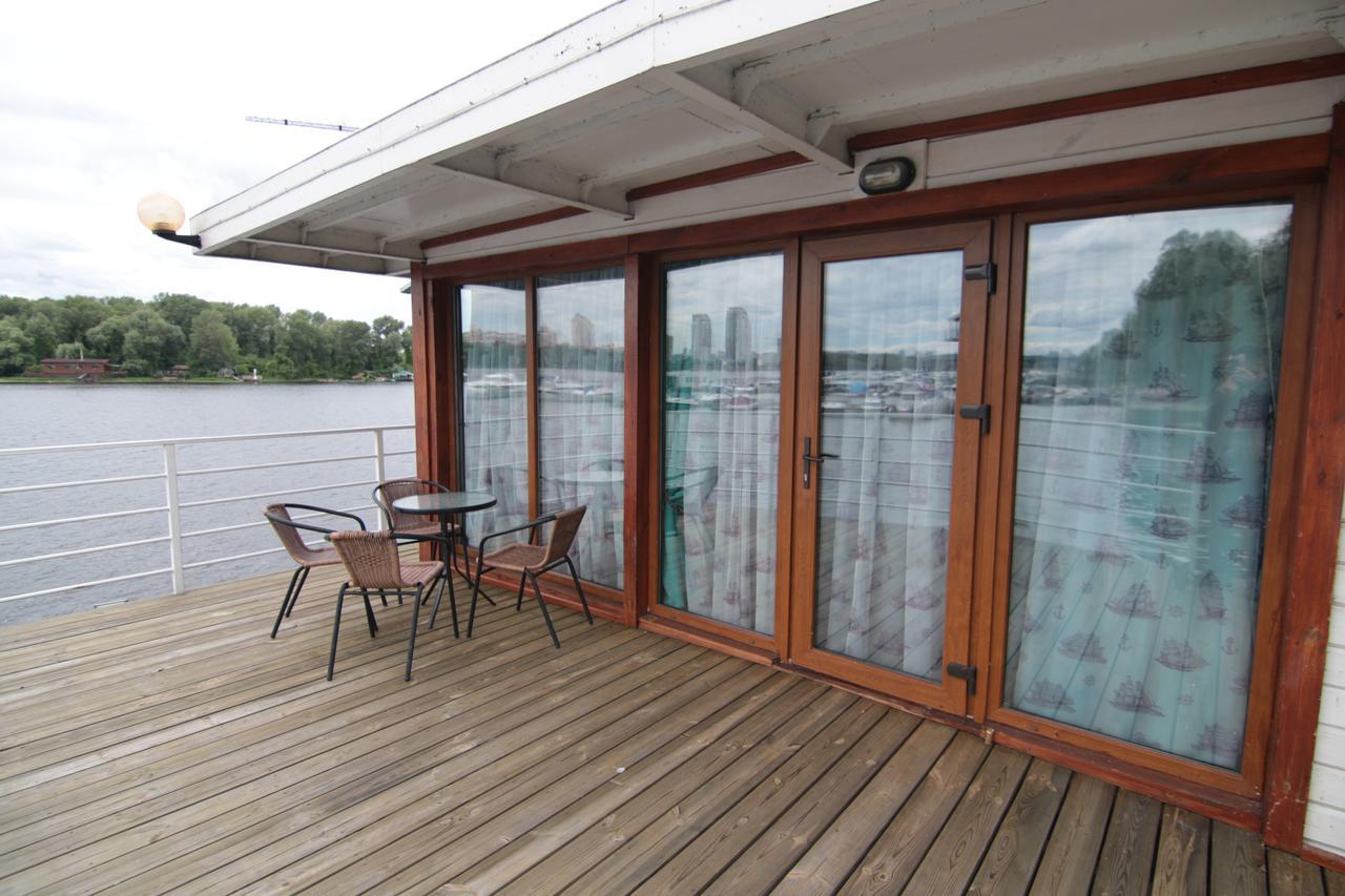Chervona Kalina Otel Kiev Dış mekan fotoğraf